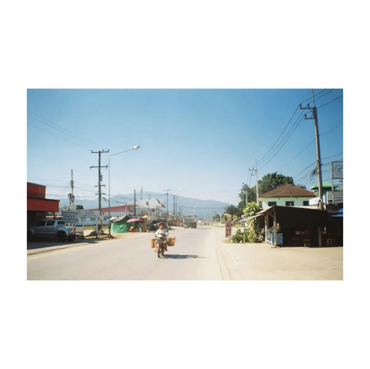 Downtown Wiang Haeng