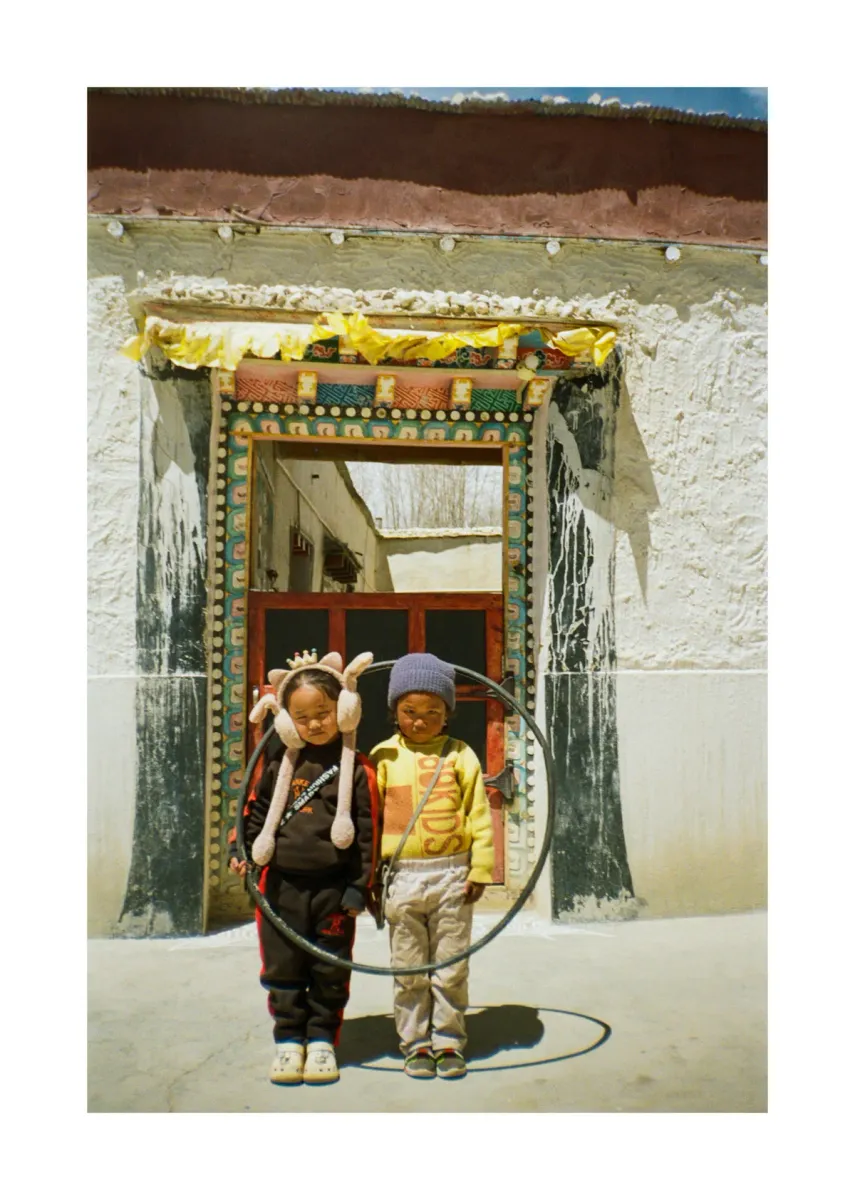 Children playing in the small village of Yachebu